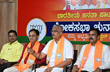 BJP seeks Rahul Gandhi’s answer to State’s ‘bankruptcy’